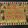 This gallery has many different cookie designs from small cookie to full sheets. Check it out.